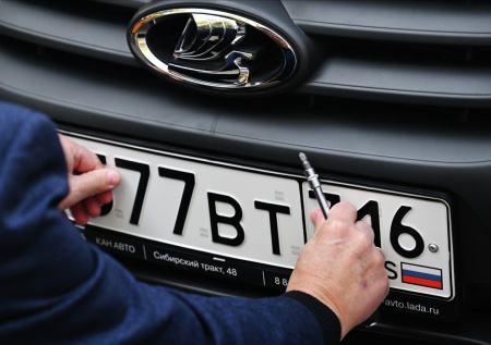 Властям России пообещали астрономические доходы за легализацию одного рынка