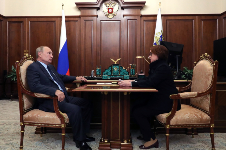 Президент РФ Владимир Путин и глава ЦБ Эльвира Набиуллина