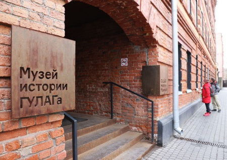 Музей истории ГУЛАГа станет Музеем памяти: что известно, кто возглавит