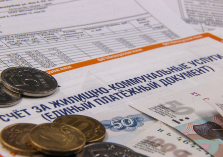 В Госдуме объяснили, почему россиянам стоит ждать повышения цен на ЖКУ