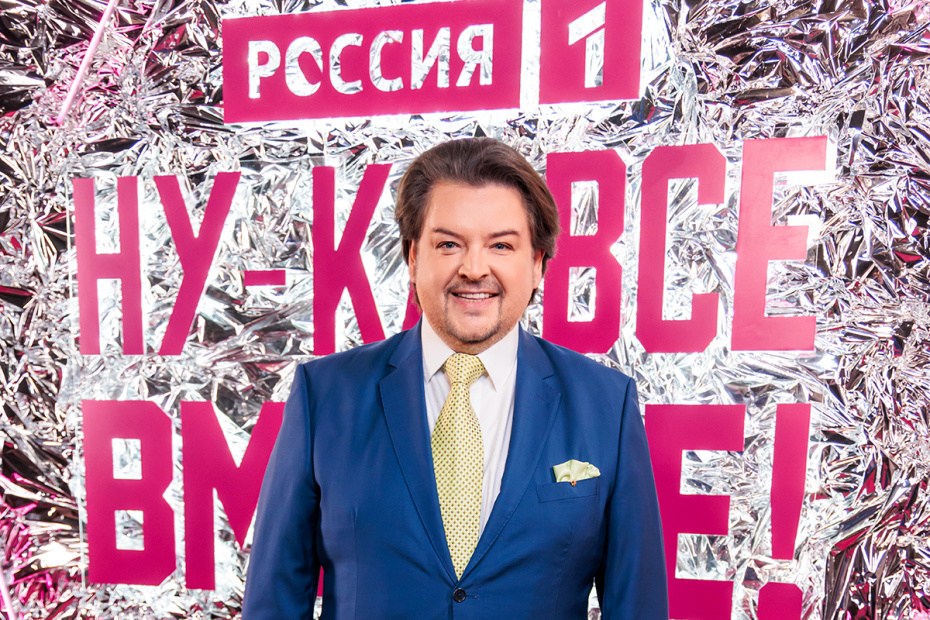 Оперный певец (тенор), постоянный эксперт «сотни» программы «Ну-ка, все вместе!» Николай Ерохин