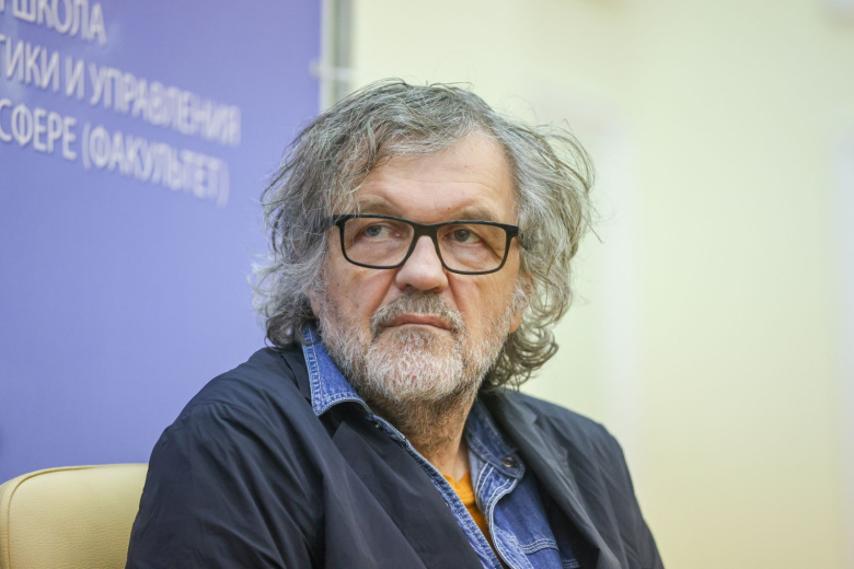 Эмир Кустурица