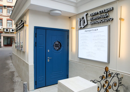 Глава театра-студии Шиловского назвал новую цель учреждения