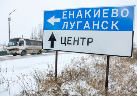 Стало известно, как в ЛНР относятся к воссоединению с Россией