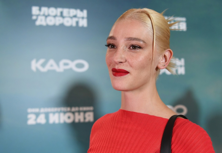 Анастасия Ивлеева