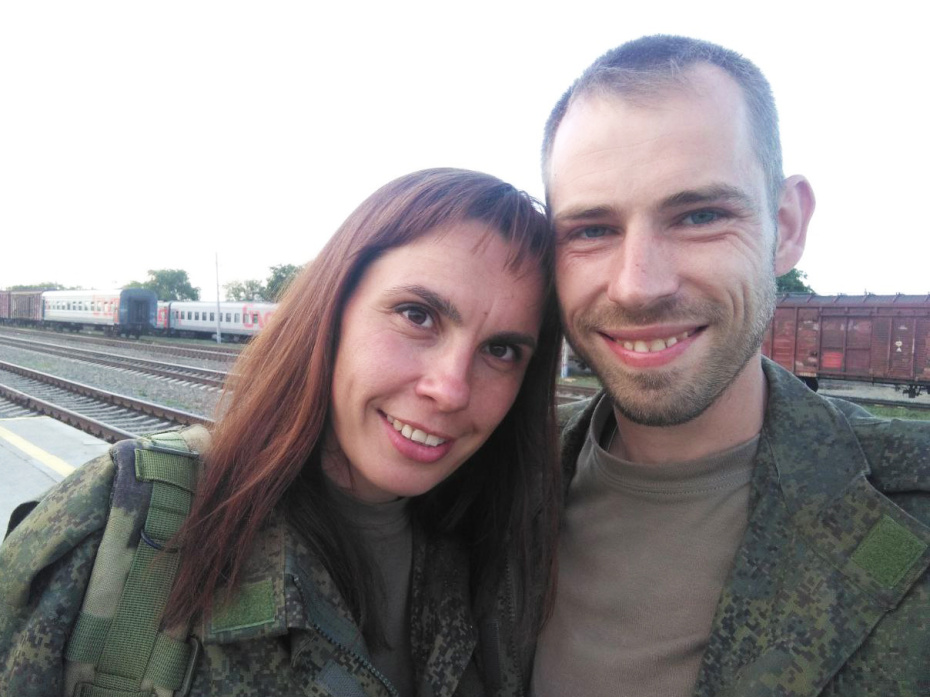 Светлана и Антон Омельченко