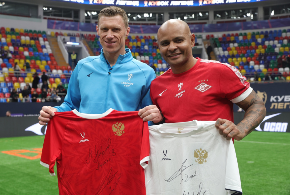 Ари на церемонии награждения