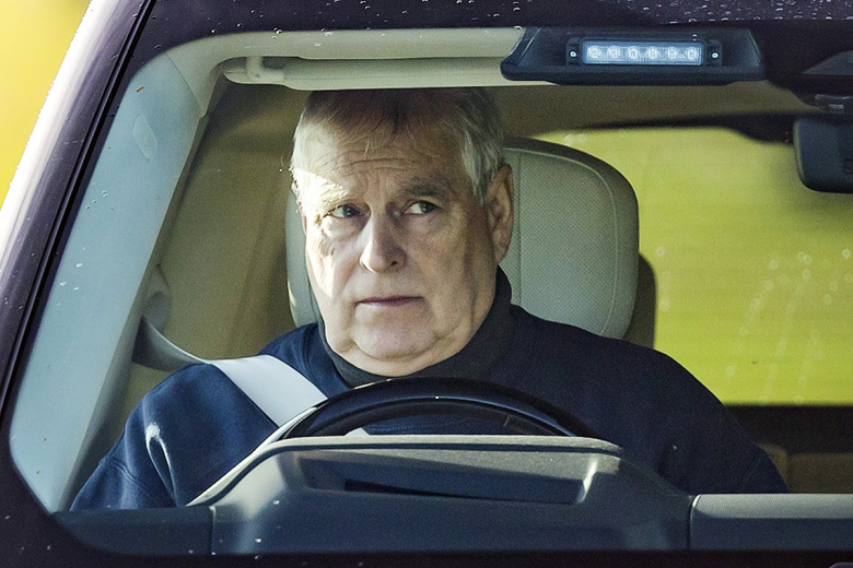 Принц Эндрю