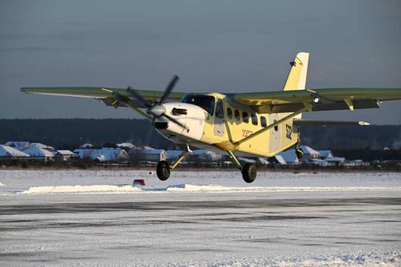 ЛМС-901 «Байкал»