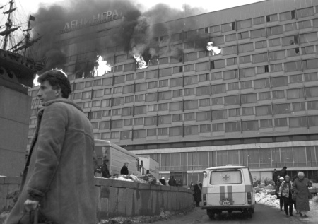 Со дня страшного пожара в гостинице «Ленинград» прошло 35 лет