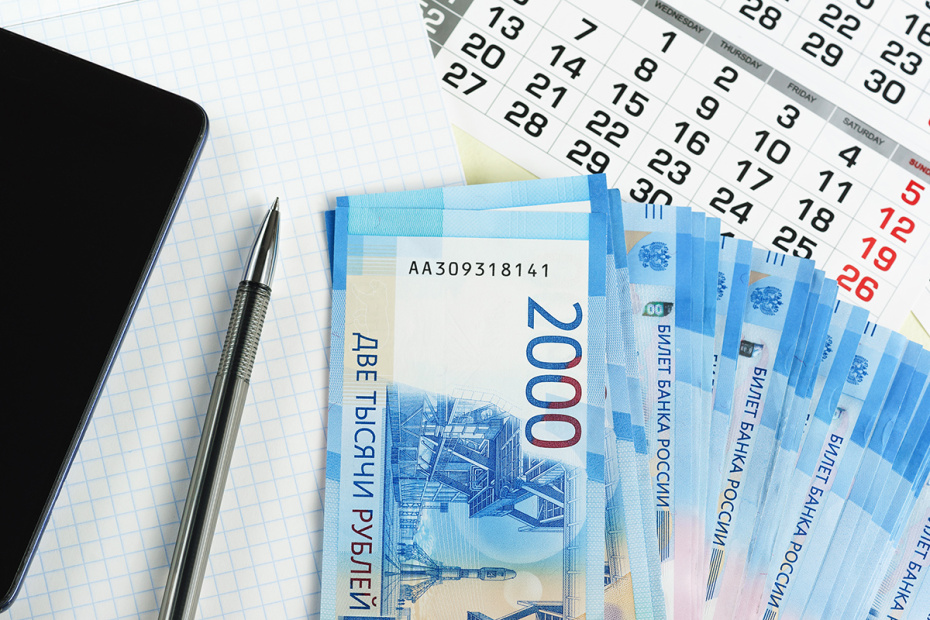 Расчет больничного в 2026 году: новые правила и примеры