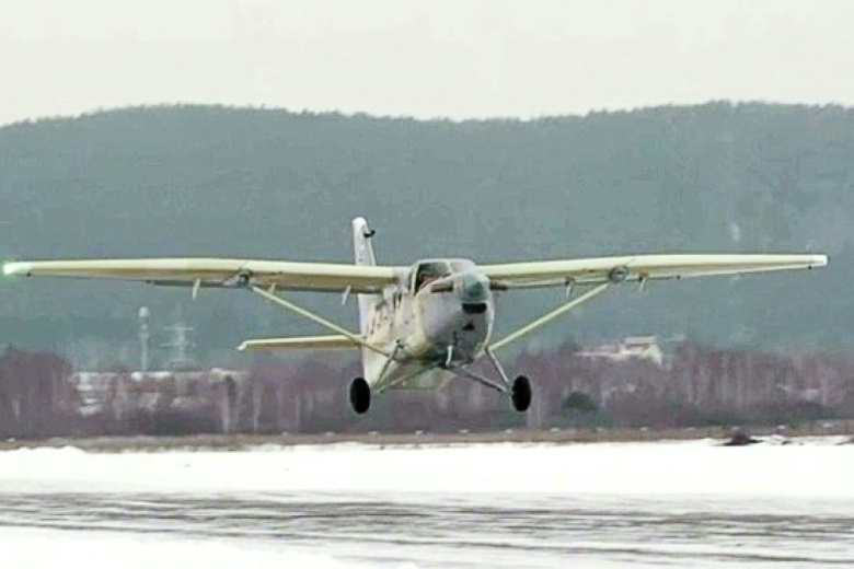 ЛМС-901 Байкал