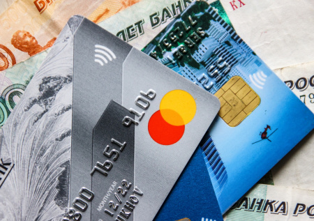Россиянам назвали неочевидную опасность неиспользуемых кредиток