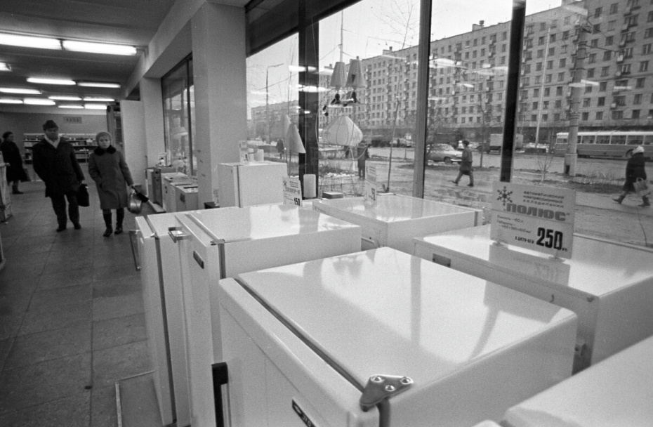 Советские холодильники