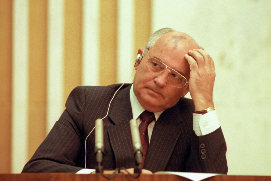 Михаил Горбачев