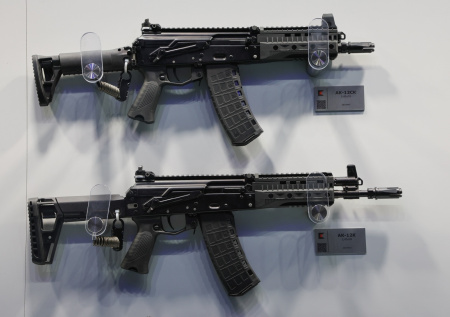 Элита ВДВ получила от «Калашникова» оружие будущего