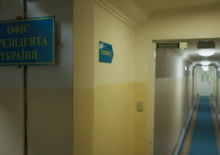 Показано место, где Зеленский скрывался два года