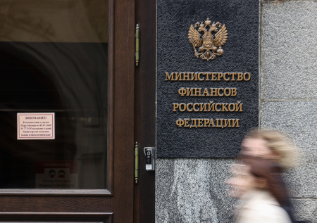 В Минфине оценили состояние крупнейшего застройщика