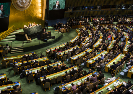 США и Россия не голосовали за резолюцию ГА ООН по Украине