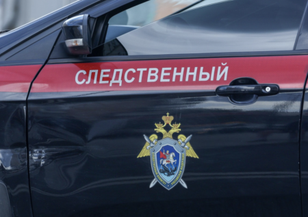 Смерть подрывника, раненые: новые детали взрыва машины ГАИ в Москве