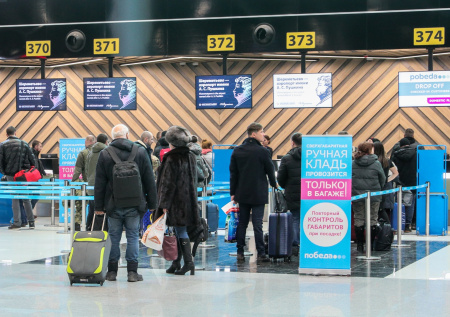 В России с марта расширят перечень бесплатной ручной клади в самолетах