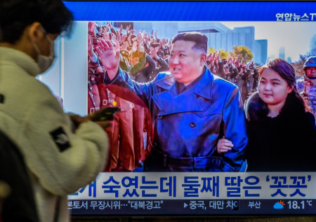 Разведка Южной Кореи узнала о новом назначении дочери Ким Чен Ына