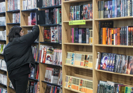 На Украине прикрыли магазин, торговавший книгами на русском