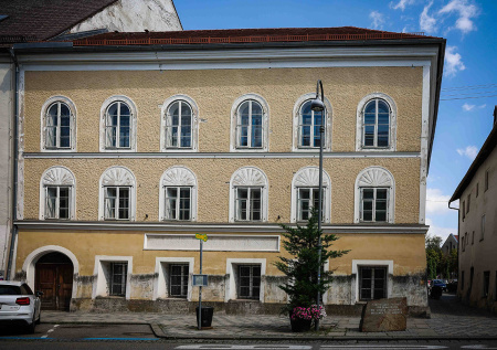 Полицейский участок откроют в доме, где родился Гитлер