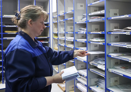 Власти захотели поддержать «Почту России» новыми сборами