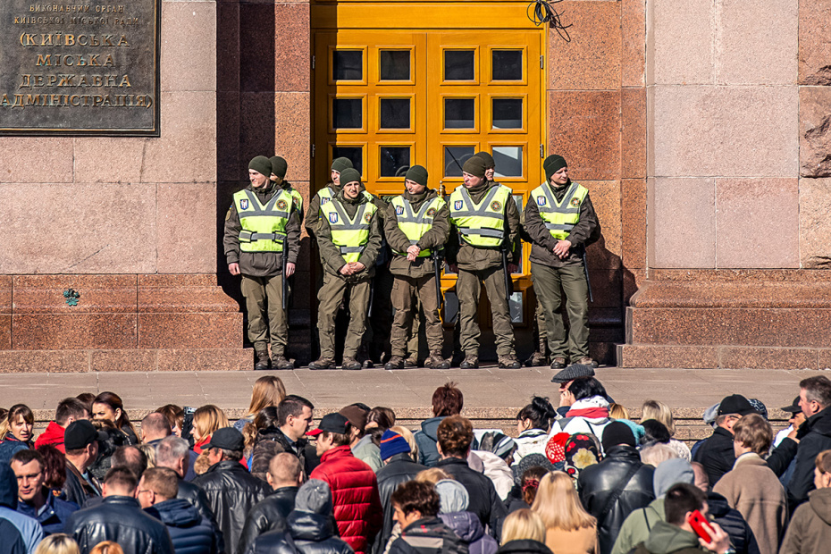 Митинг у здания Киевского городского совета