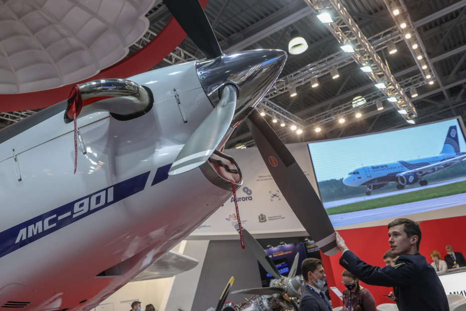 Легкий многоцелевой самолет ЛМС-901 «Байкал»