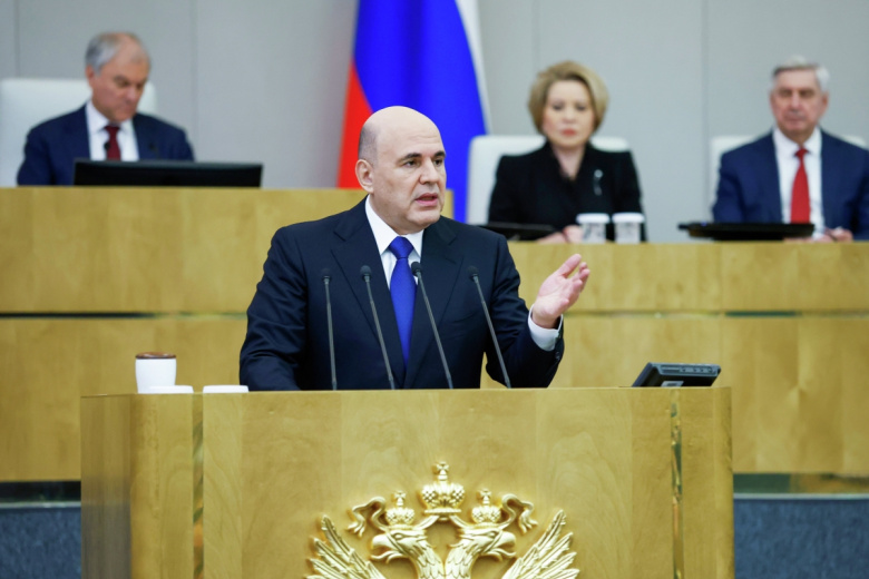 Михаил Мишустин выступает с ежегодным отчетом правительства РФ в Государственной Думе РФ