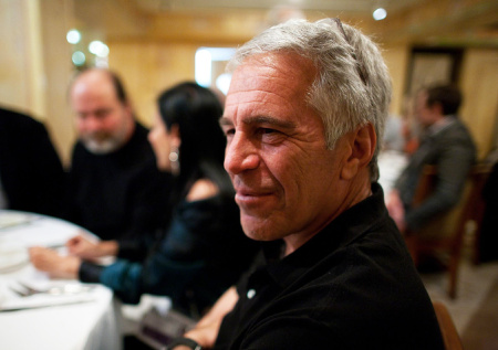 Минюст США уличили в сокрытии десятков протоколов по делу Эпштейна