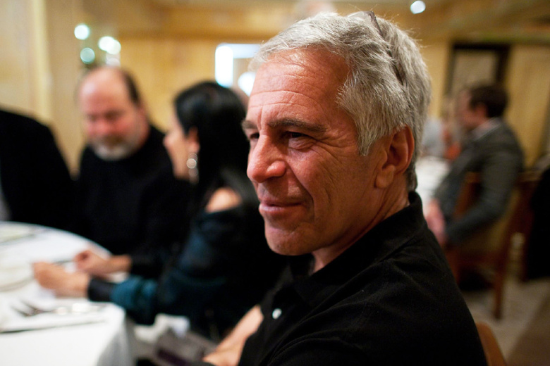 Джеффри Эпштейн