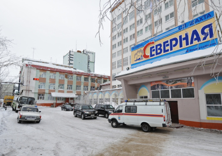 В России вспомнили детали одной из страшнейших трагедий на шахте