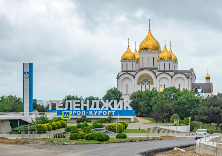 Что посмотреть в Геленджике: главные достопримечательности и окрестности