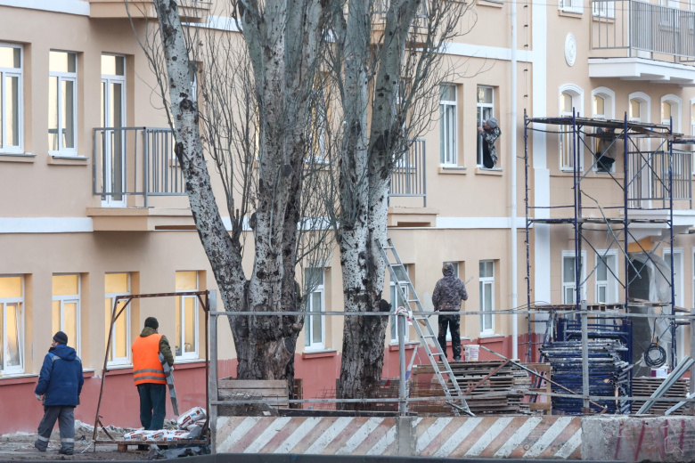 г. Мариуполь