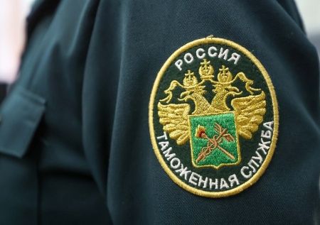 Таможенники перехватили посылку из Таиланда с тремя килограммами гашиша