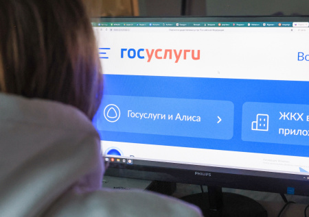 Депутат ответил, как расширить перечень жизненных ситуаций на «Госуслугах»