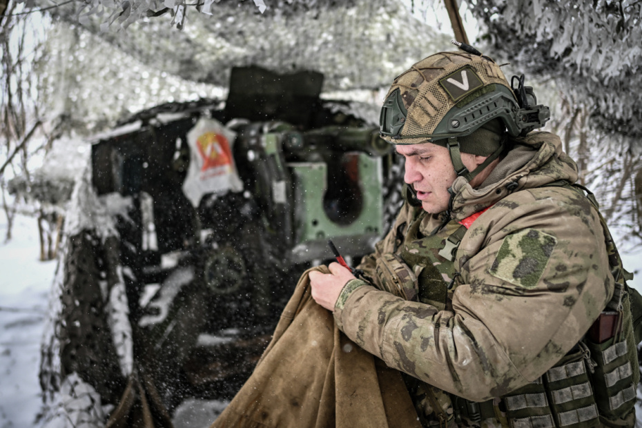 ВС РФ в зоне СВО