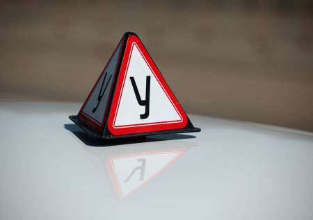 В России с 1 марта введут новые правила обучения водителей