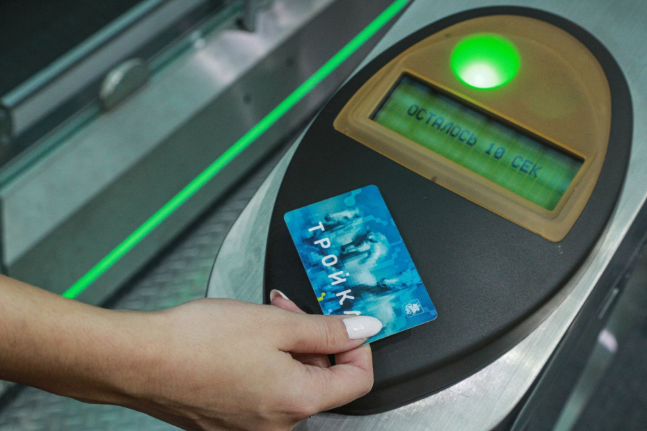 Сколько денег нужно на переезд в Москву