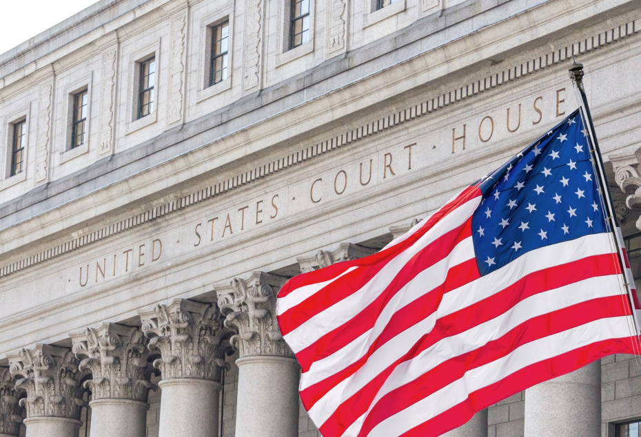 Верховный суд США