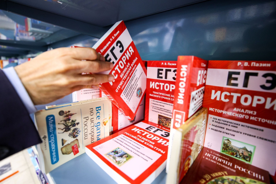 Как поступить в вуз взрослым