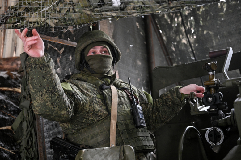 ВС РФ в зоне СВО