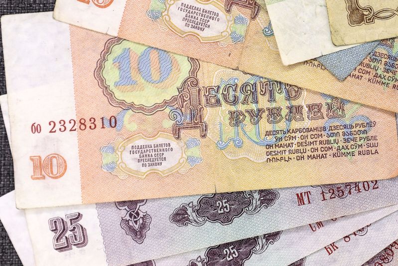 Какие советские банкноты действительно ценятся: год выпуска, номинал, серия