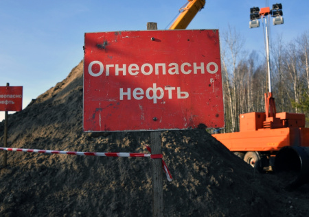 Аналитик ответил, заставят ли Киев возобновить работу нефтепровода «Дружба»