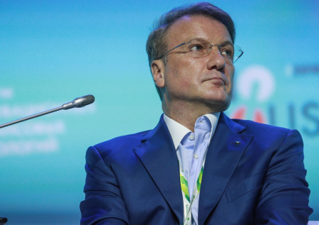 «Преувеличены»: Греф перефразировал классика по ситуации с «Самолетом»