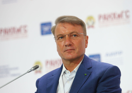 Глава Сбербанка раскрыл положительную сторону ключевой ставки 12%