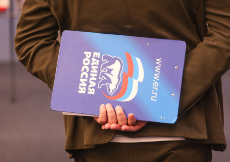 Стало известно, в какие сроки пройдет праймериз «Единой России»